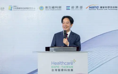 President Lai talks about healthcare and medical technology. (Office of the President)