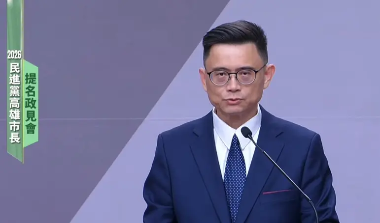 ▲賴瑞隆亮「五星局長」資歷喊話：我是穩健協調派，當選市長「馬上上工」。（圖:民進黨YouTube）