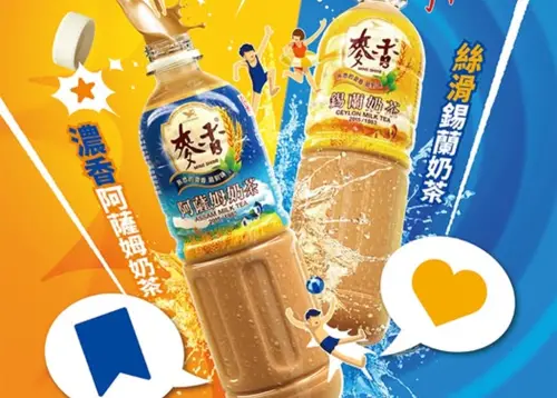 ▲（圖／麥香臉書）