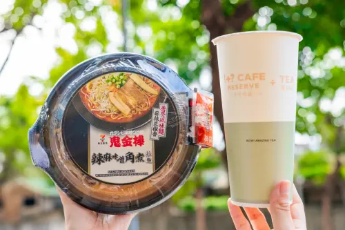 ▲。（圖／www.7-11.com.tw）