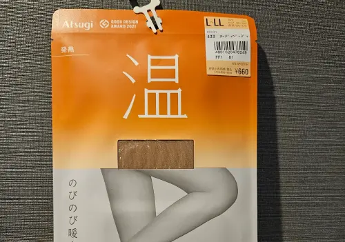 ▲（圖／翻攝Threads）