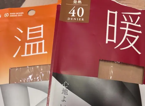 ▲（圖／翻攝Threads）