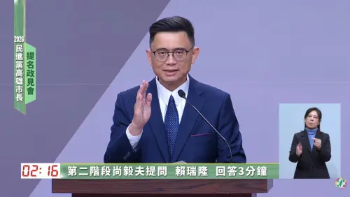 賴瑞隆提12場願景、三個第一　守住高雄邁向黃金十年
