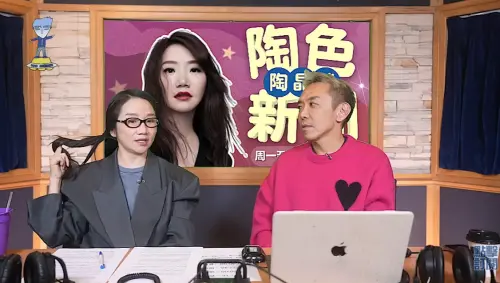 陶晶瑩早知道林俊傑七七戀情！自爆曾在機場偶遇：看我嘴巴多緊
