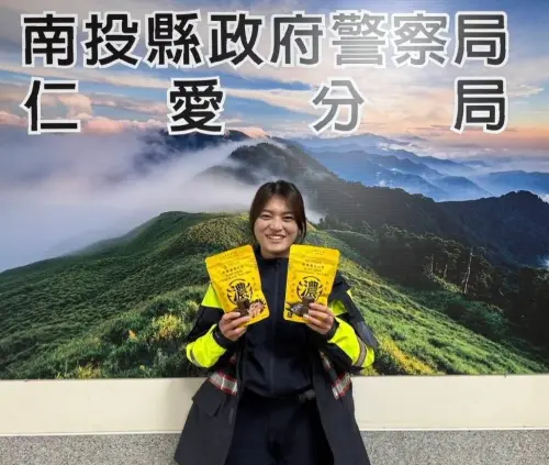 ▲（圖／南投縣政府警察局仁愛分局臉書）