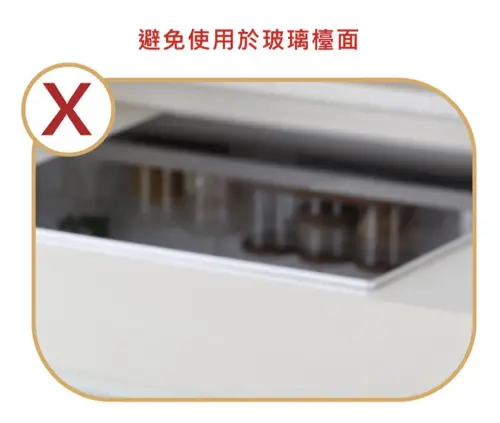 ▲廚具廠商提醒，節能板要儘量避免用於玻璃檯面的瓦斯爐。（圖／翻攝自NEOFLAM官網neoflam.com.tw）