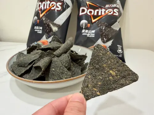 ▲皮蛋多力多滋、多力多滋皮蛋口味。（圖／記者黃韻文攝）