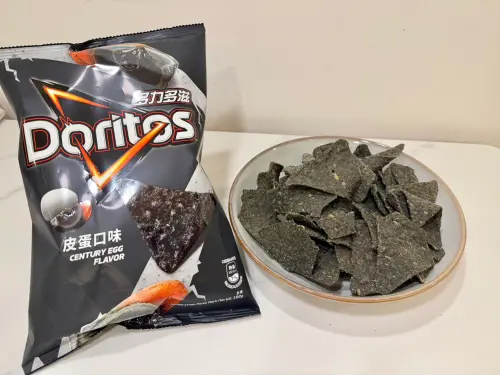 ▲皮蛋多力多滋、多力多滋皮蛋口味。（圖／記者黃韻文攝）