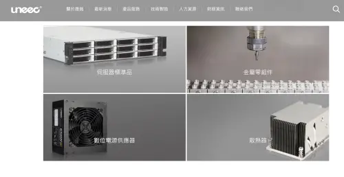 看好伺服器市場、分散風險　晟銘電子在桃園擴大投資9.7億
