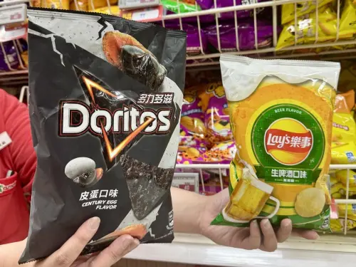 ▲愛買量販除了皮蛋多力多滋，還有樂事生啤酒口味。（圖／愛買提供）