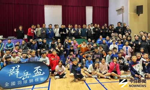 YONEX群岳盃全國羽球賽台中開打 千餘組選手齊聚競技
