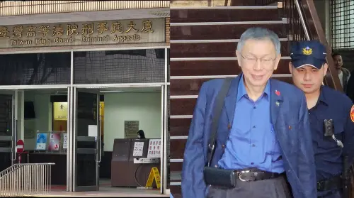 柯文哲1句話惹怒藍營！恐衝擊藍白合？郭正亮公開喊話
