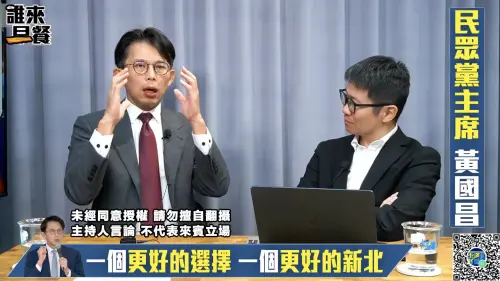 黃國昌今早簽辭職書了！兩年條款不讓步　曝柯文哲曾勸留立院
