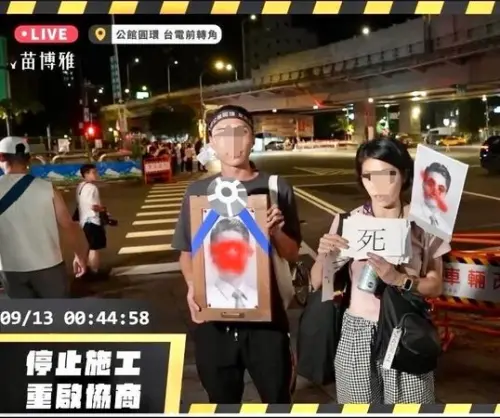 抗議拆公館圓環舉蔣萬安黑白照噴漆　北檢：未構成恐嚇罪不起訴
