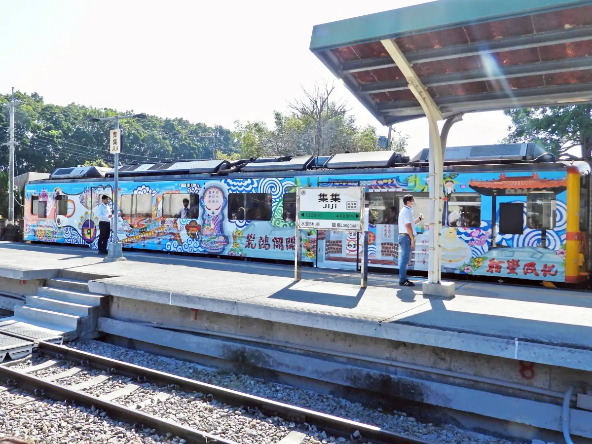 ▲臺鐵公司今（5）日在集集車站站前廣場舉行「集集線第一階段復駛典禮」。（圖／台鐵提供）