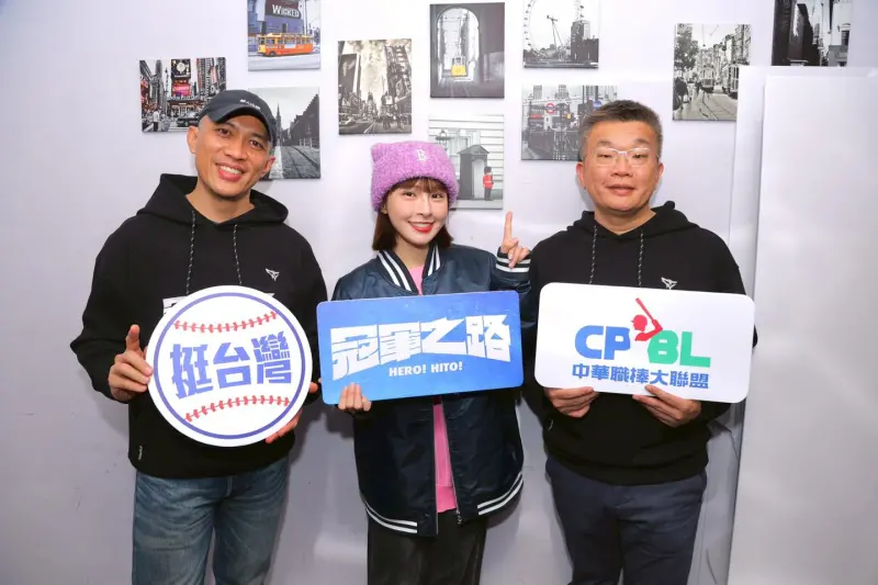 《冠軍之路》首周末票房破2500萬！癱瘓全台戲院　峮峮現身應援