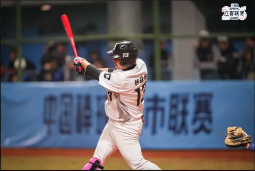 CPB／神全好強！林益全棒打張喜凱　單場4打點奪MVP、打點王寶座
