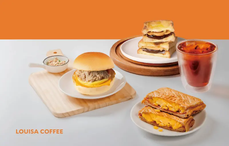 獨／2026路易莎漲價！90項咖啡餐食「貴5元」新菜單　明85折優惠