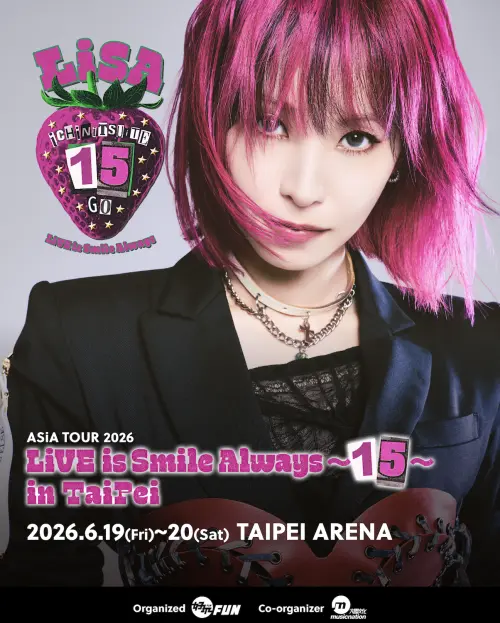 ▲LiSA宣布6月小巨蛋開唱。（圖／好玩專賣店 提供）