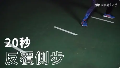 大學術科考試試場分配公布　音樂、美術、體育27日起陸續登場
