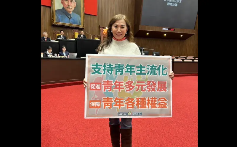 ▲民進黨立委林宜瑾提案修《台灣地區與大陸地區人民關係條例》，將法律名稱改為「台灣與中華人民共和國人民關係條例」，也刪除原條文「國家統一前」、「地區」相稱兩國領土之字眼。不過新聞曝光兩天後就撤案。（圖／翻攝林宜瑾臉書）