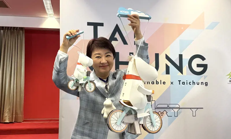 ▲盧秀燕笑稱，嚕嚕米不是河馬，鐵馬也不是馬。（圖／記者顏幸如攝，2026.01.06）