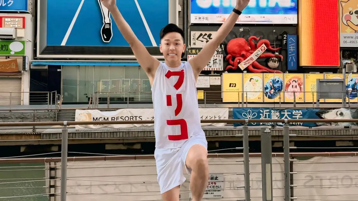 ▲華邦電昨創下歷史新高，以95.5元坐收，藝人香蕉（如圖）當初買了華邦電35張，一度跌到13元都沒賣掉，最終在股價高點時賣掉12張，獲利6位數。（圖／香蕉 王俊傑臉書）