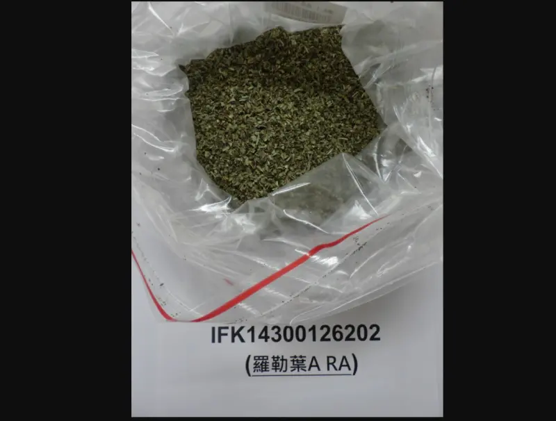 ▲食藥署公布，小磨坊自埃及進口的「羅勒葉」因農藥殘留含量不符規定，總計5000公斤需退運或銷毀。（圖／食藥署提供）