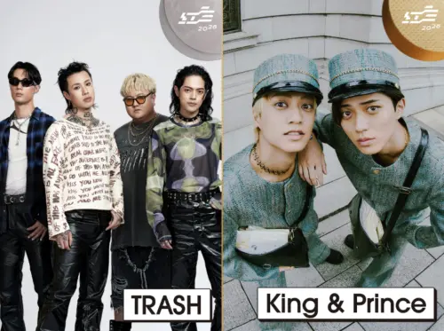 ▲台視《2026超級巨星紅白藝能大賞》（圖／台視提供）