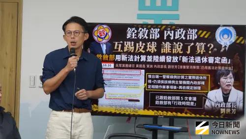 兩年條款鬆動？傳陳昭姿、柯文哲要私下喬　黃國昌回應了
