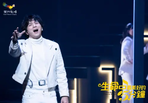 楊奇煜「5分鐘」唱出最真父親心聲　從人生低谷回歸舞台中央
