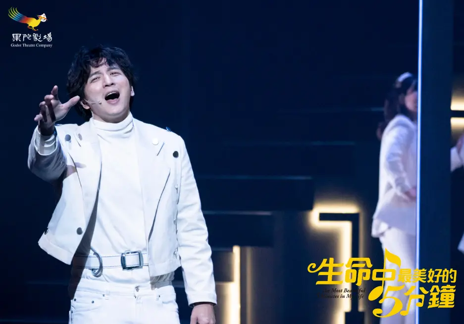 ▲楊奇煜（小煜）在排練果陀劇場音樂劇《生命中最美好的5分鐘》時，歷經離婚人生轉折，每句都唱出真實情感。（圖 ／果陀劇場提供）