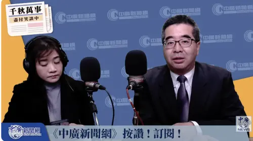 2026藍白合最新進度！鄭麗文內部會議指示　「這時」會完成提名
