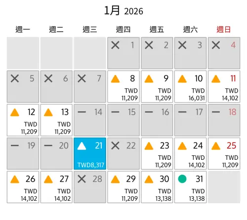 ▲近日一月、二月想住「虹夕諾雅 富士飯店」，最低每人每晚則是8317元起。（圖／虹夕諾雅富士飯店官網hoshinoresorts.com/zh_tw/hotels/hoshinoyafuji/）