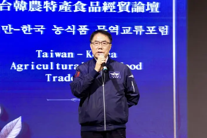 深化台韓城市外交！台南攜手韓國平澤市　參與農產食品經貿論壇