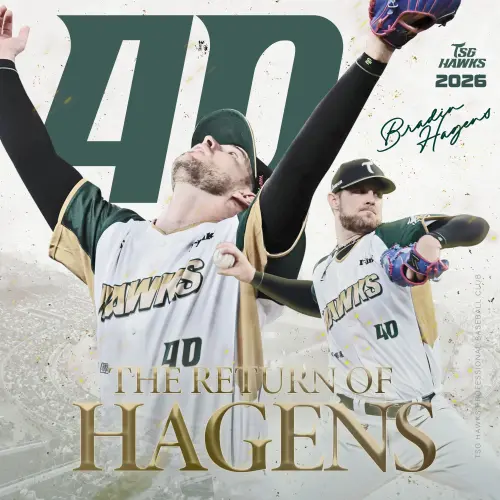 ▲台鋼雄鷹洋投後勁去年先發25場，共投152.1局，防禦率1.89、13勝皆為聯盟第二，曾在季中締造達成跨季22連勝的紀錄。（圖／台鋼雄鷹提供）