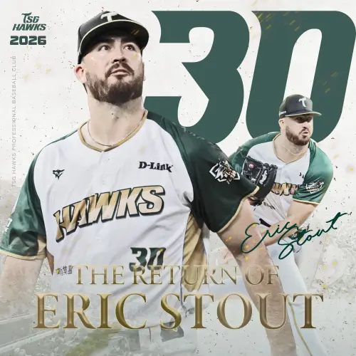 ▲台鋼雄鷹洋投艾速特去年登板25場，拿下11勝，共投141.1局，繳出2.23防禦率、124次奪三振，都是個人中職生涯最佳。（圖／台鋼雄鷹提供）