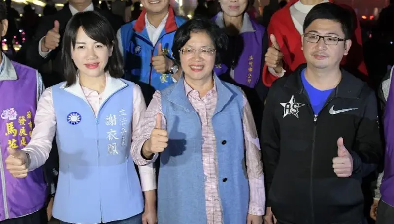 ▲立委謝衣鳯、彰化縣議長謝典霖爭著選縣長當王惠美的接班人，兩人陷入姐弟之爭。（圖／翻攝謝典霖臉書，2026.01.06）