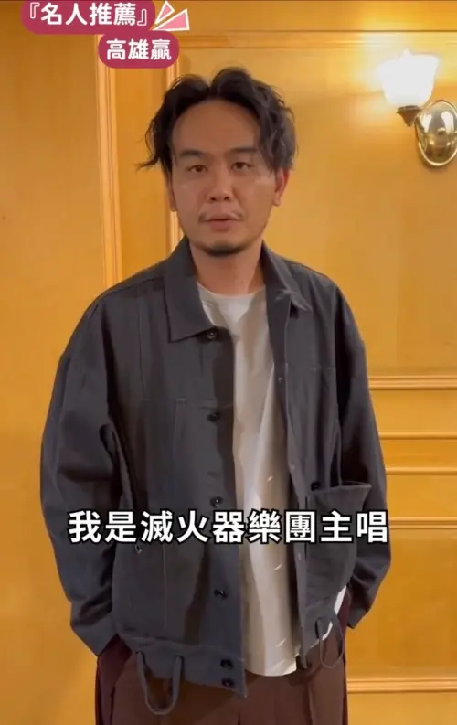 ▲ 楊大正表示，「高雄市長的初選，推薦最認真、最登真的邱議瑩，請大家多多支持。」對此，邱議瑩說感謝楊大正，他也是自己的老朋友，那願意在這關鍵的時刻錄影來支持我，感覺到非常非常的感謝。（圖／立委邱議瑩辦公室提供）