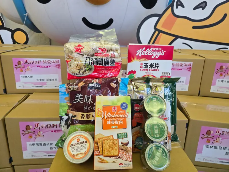    ▲偏鄉愛心食物箱計畫中，全聯福利中心扮演物資整合角色，憑藉強大的採購與品牌優勢，提供多樣且分量充足的物資，確保食物兼具實用性與品質。 （圖／商總提供）  