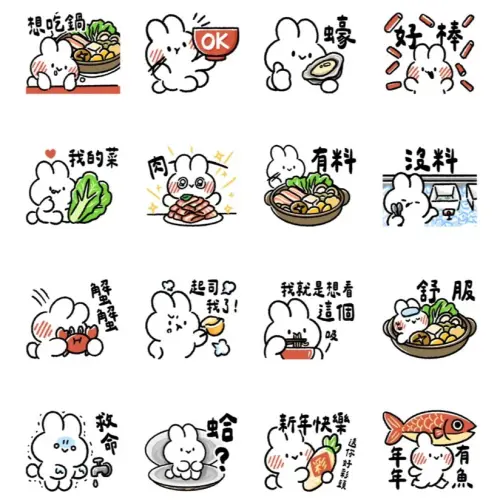 ▲LINE免費貼圖「LINE購物 × 社畜兔」。（圖／取自LINE）