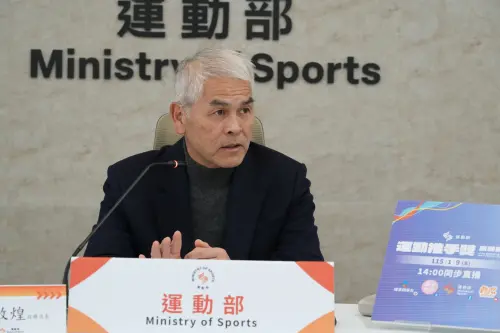 ▲「第17屆運動推手獎」頒獎典禮於1月9日在臺北表演藝術中心球劇場舉行。圖為運動部黃啟煌政務次長。（圖／運動部提供）