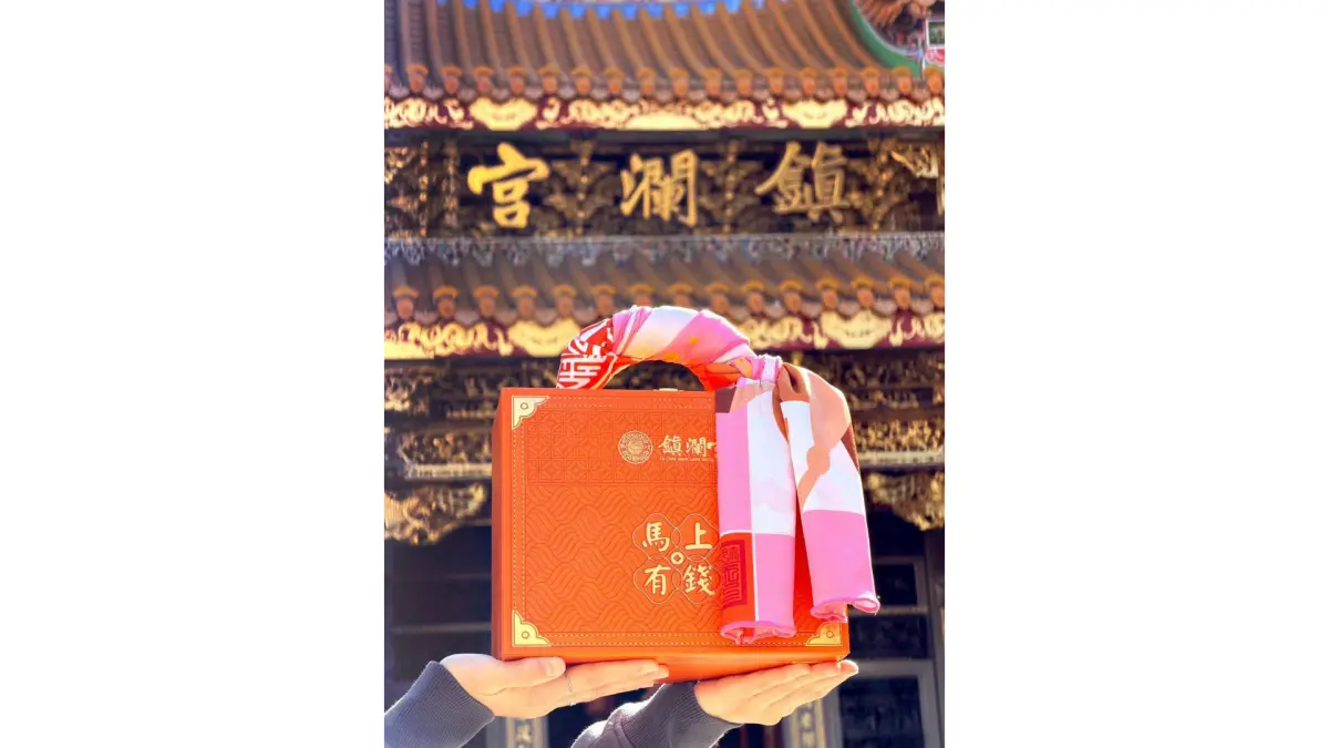 ▲大甲鎮瀾宮公布 2026 丙午馬年限量錢母，首度以奔騰戰馬為核心設計，圓形外觀融合躍動意象，展現象徵新年的力量與吉兆。（圖／大甲鎮瀾宮提供）