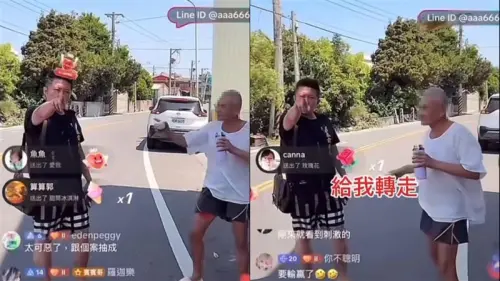 公益網紅翻車？賓賓哥因金錢糾紛涉動粗打人　遭檢方依傷害案起訴
