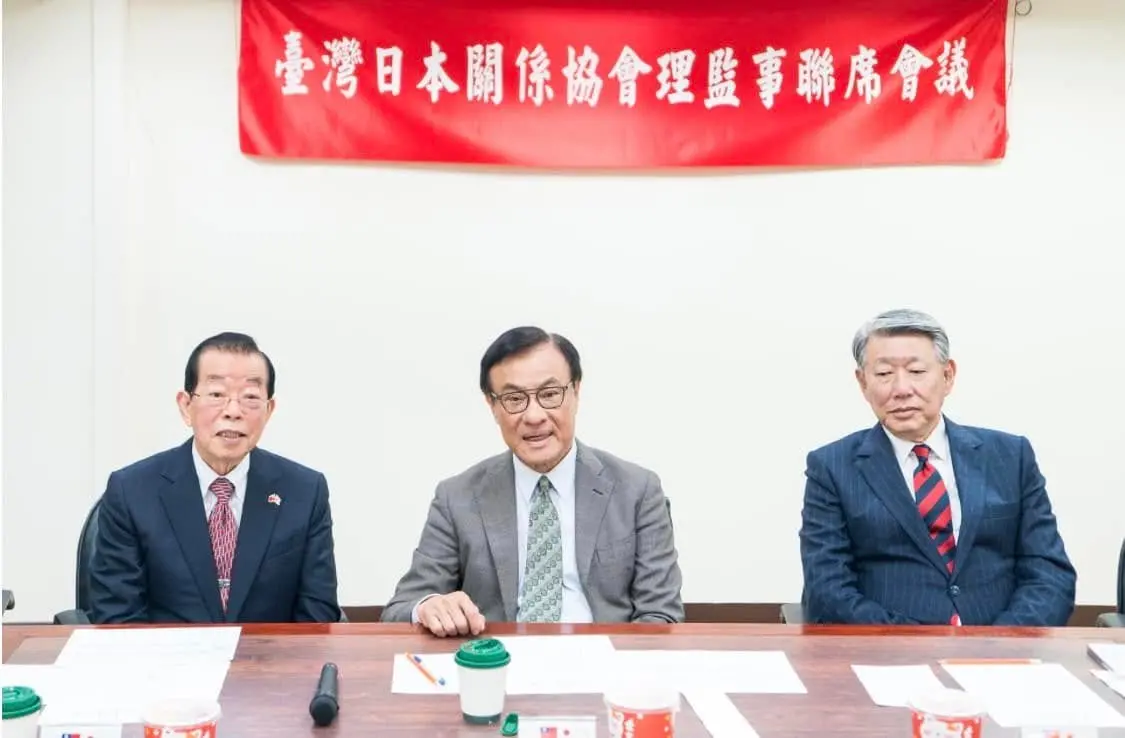 ▲日本有事台灣挺身！謝長廷接台日協：建立榮辱與共的命運共同體。（圖／謝長廷臉書）