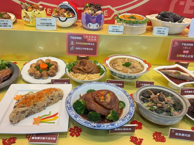 ▲7-11搶攻年節商機，網羅五星級飯店饗宴、名廚手路菜及IP肖像造型佛跳牆等超過200款年菜。（圖／記者鍾怡婷攝）