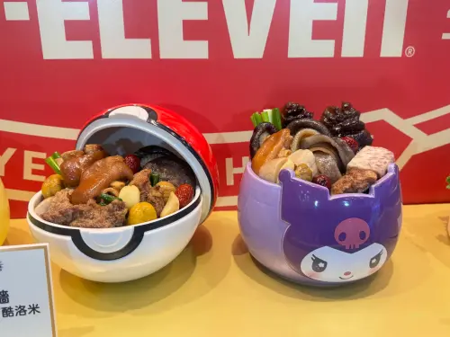 ▲（圖／記者鍾怡婷攝）