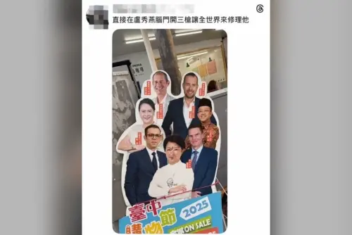 嗆槍擊盧秀燕挨告！台中女警竟是第一名畢業　任職3年記功5次　
