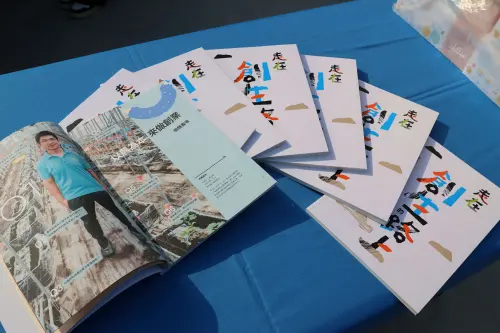 ▲專刊完整呈現青年在面對資金、市場與經營挑戰時的思考歷程與解方。（圖／雲林縣政府提供，2026.01.07）