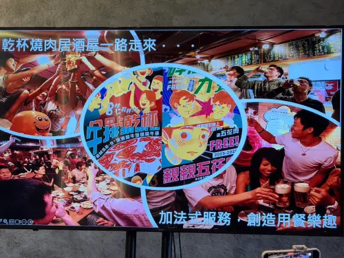 ▲乾杯燒肉親親牛五花、8點乾杯活動走入歷史。（圖／記者蕭涵云攝）